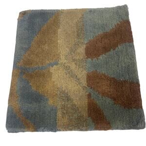 Liora Manne Karela Fern Aqua Brown 100% Wool Pile Carpet Swatch Square